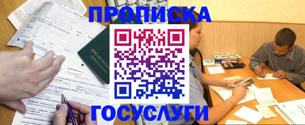 форма 3 в Нефтеюганске
